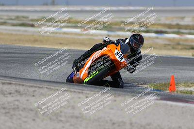 media/May-02-2025-CRA (Fri) [[8ae20d389f]]/Track Photos/1145am (Sunset)/